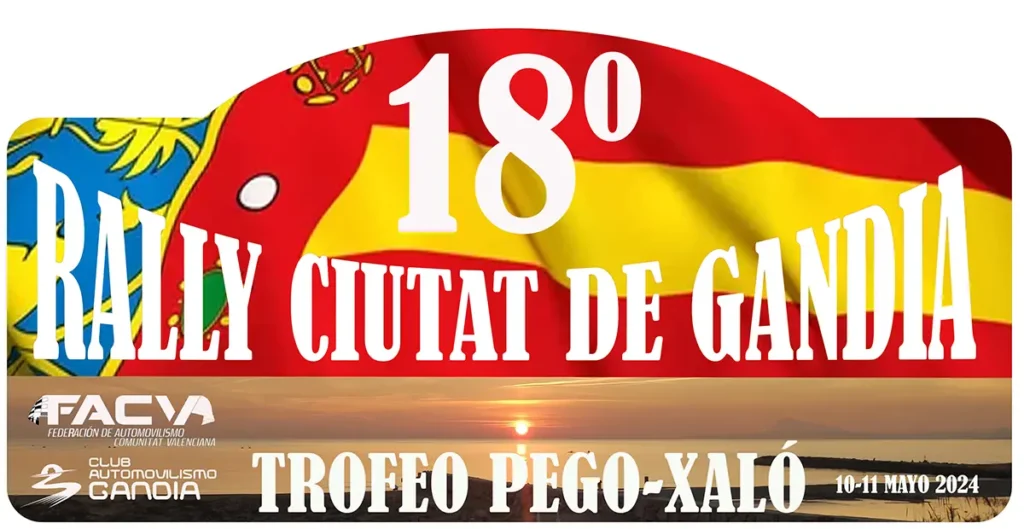 Rally Ciutat de Gandia 2024